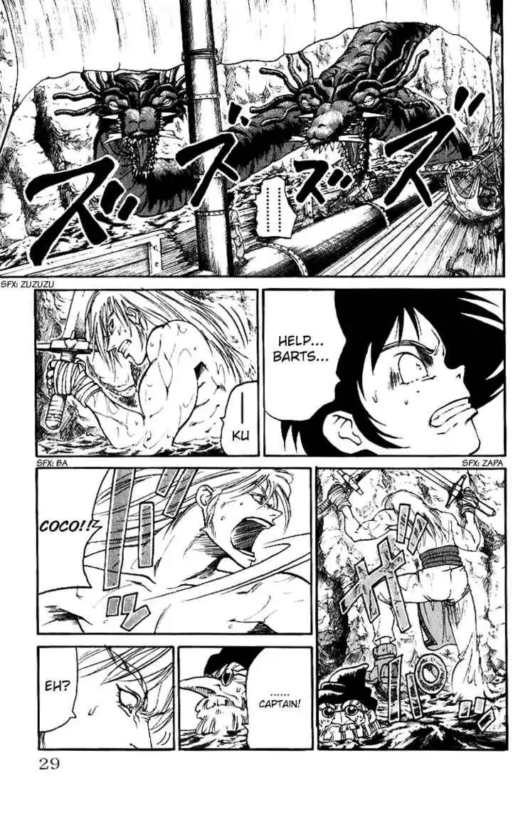 Full Ahead! Coco Chapter 8 6